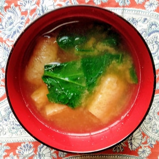 油揚げ・小松菜の味噌汁